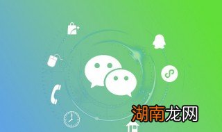 怎么看谁不看我朋友圈 如何看谁不看我朋友圈