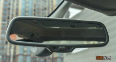 汽车反光镜拆卸方法