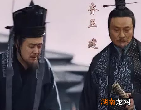 秦国在攻打其他五国的时候 齐国为何不敢对抗秦国