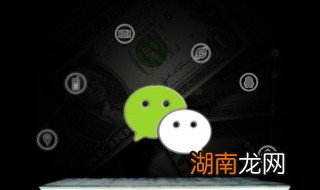 微信朋友圈怎么加 微信朋友圈如何加