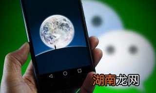 朋友圈广告怎么投放 朋友圈广告如何投放