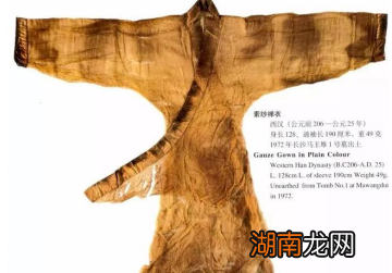 酷暑时分,古代人穿什么呢?他们的穿着比现代人还大胆