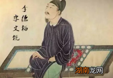 李德裕身为李吉甫次子,他是如何凭借自身努力立足于朝堂的?