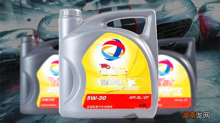 矿物质机油适合什么车型