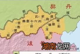 辽太宗为什么要发动灭后晋之战?他为何针对后晋?