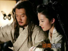 项羽和虞姬有没有孩子？真相是什么？