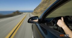 新手上高速需要什么条件