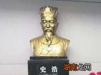 史浩:幼年承担起家族的重担,入朝为官后也发挥作用