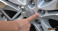 汽车轮胎螺丝滑牙拆不出来怎么办
