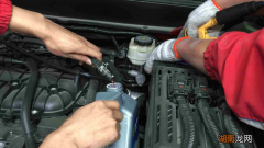 更换防冻液应当做到什么