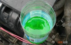 防冻液怎么更换