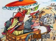 鲁国那么弱小，为何齐国没有吞并它呢？