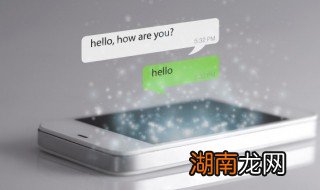 怎么样清除朋友圈信息 如何清除朋友圈信息