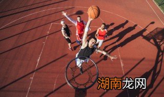 女生打篮球的好处有哪些? 女生打篮球的好处介绍