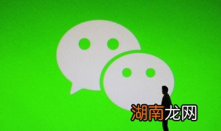 怎么改朋友圈位置信息 如何改朋友圈位置信息