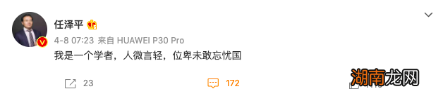 黄色视频情感情侣之间黄黄的情话