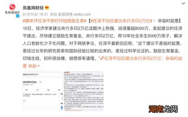 黄色视频情感情侣之间黄黄的情话