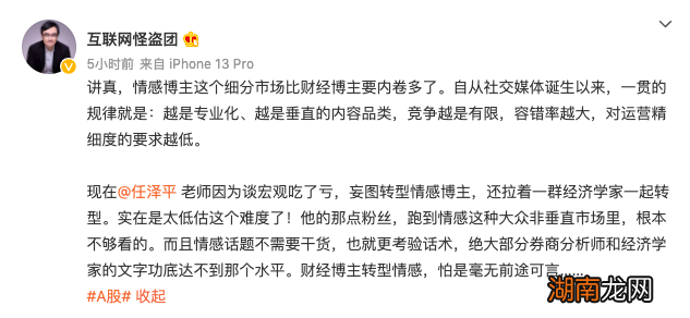 黄色视频情感情侣之间黄黄的情话