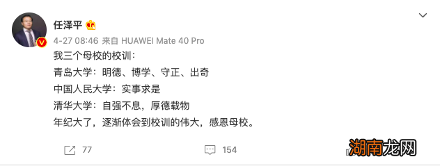 黄色视频情感情侣之间黄黄的情话