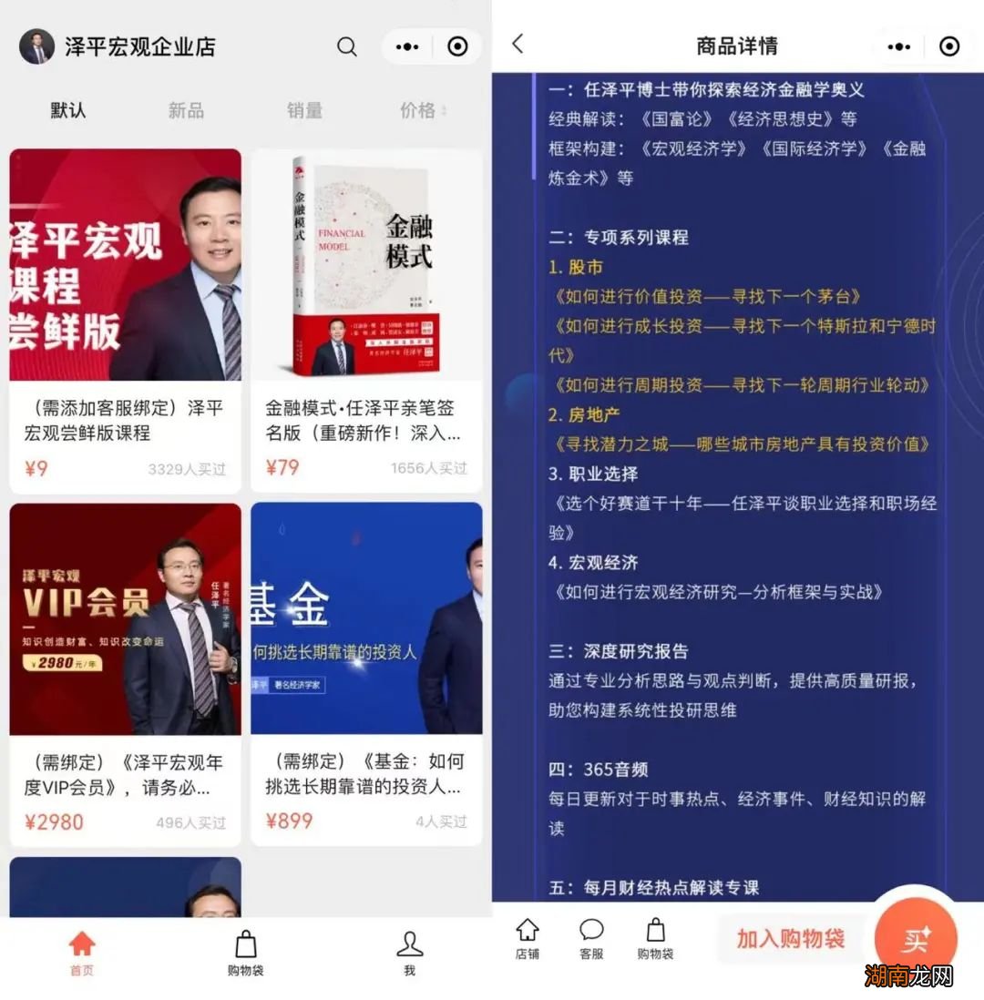 黄色视频情感情侣之间黄黄的情话