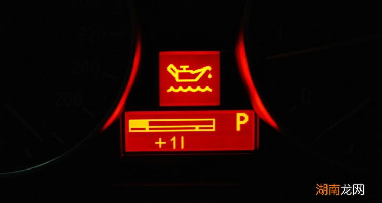 机油压力警告灯亮了一会又灭了是怎么回事