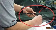 雨刮器失灵怎么解决