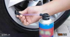补胎液在轮胎里面会不会干