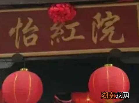 因为古人素质高所以很少发生强奸案吗 真相到底是什么样的