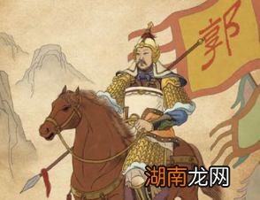 郭子仪为何能历经四朝皇帝,最后还能善终呢?