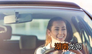 裸车价是什么意思 裸车价的意思