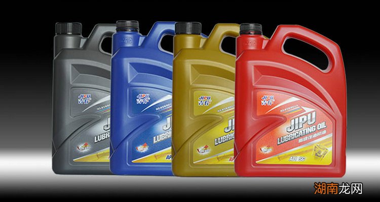 汽车机油有几种类型