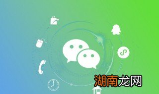 怎么把收藏的文字发到朋友圈 如何把收藏的文字发到朋友圈