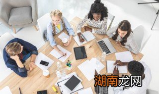 灵活就业人员什么意思 灵活就业人员包含了什么