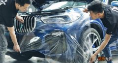 新车贴车衣有必要吗