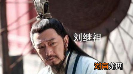 朱元璋小时候给地主刘德放牛 朱元璋称帝后是怎么对待他的