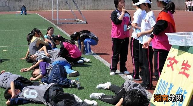 情感问题提问电台文本情感故事长篇