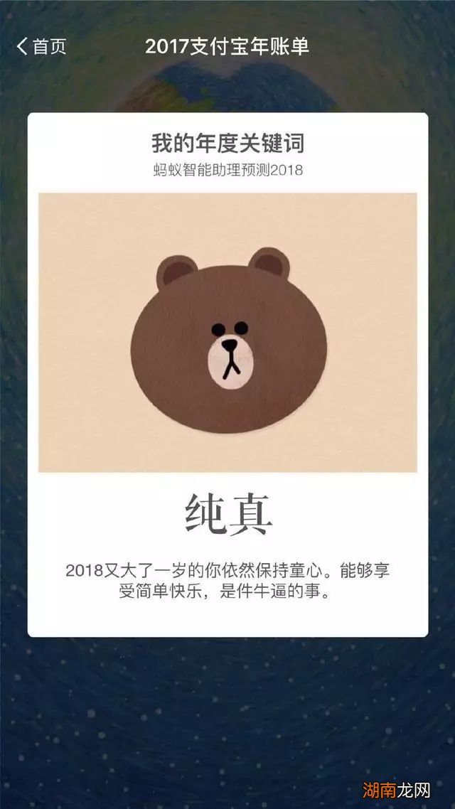 情感话题大全100个情感输入假说