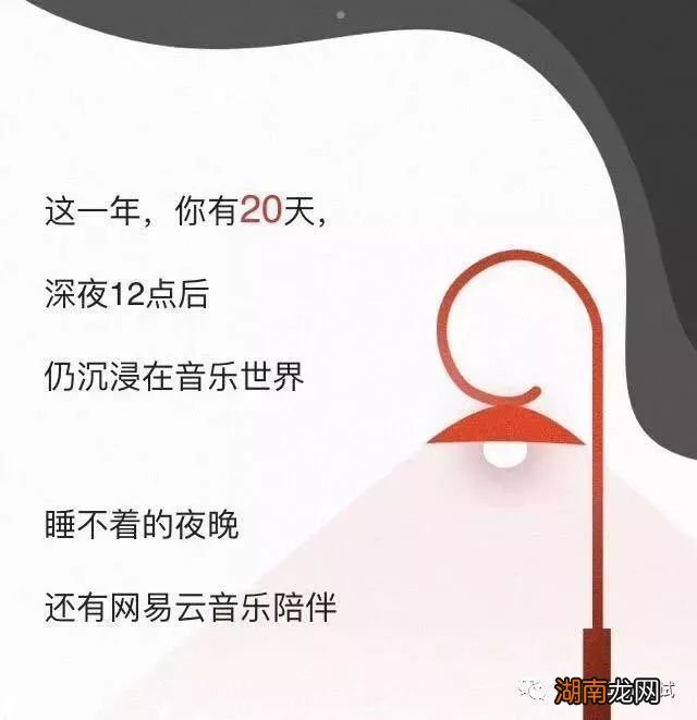 情感话题大全100个情感输入假说