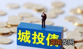 共益债务是什么意思 共益债务介绍