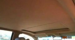 汽车顶棚翻新多少钱