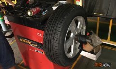 做动平衡有什么作用