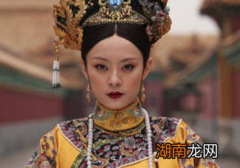 喜塔腊氏的死因是什么？是钮祜禄氏干的吗？