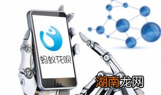 支付宝里的花呗怎么还款 支付宝里的花呗如何还款