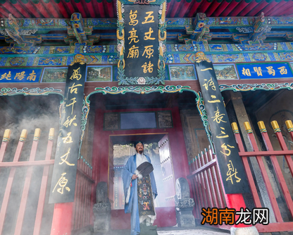 诸葛亮死后原本可以立庙 刘禅为什么没有同意