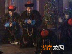 康熙是如何处置鳌拜的子孙呢？