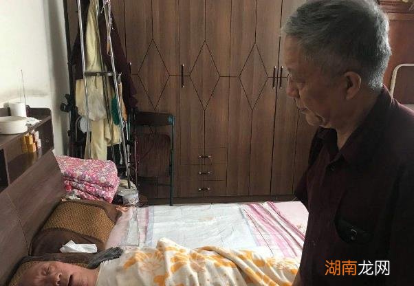 怎样挽回失去的感情情感障碍简介