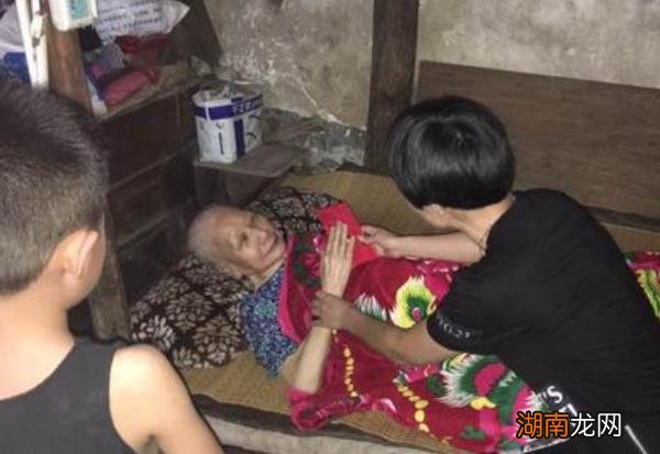 怎样挽回失去的感情情感障碍简介