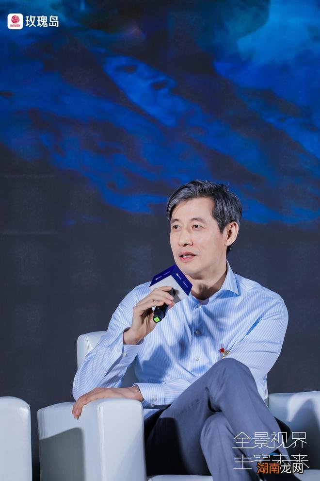 业内首份全景门白皮书发布 玫瑰岛夯实品类领跑者地位