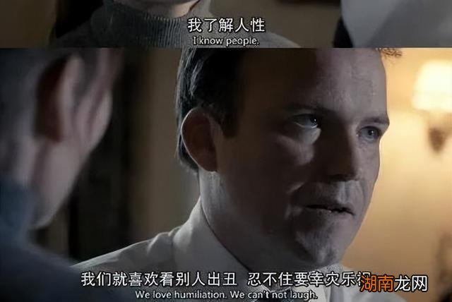 岸然情感挽回公司情感交流平台