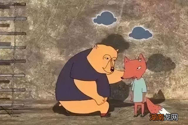 岸然情感挽回公司情感交流平台